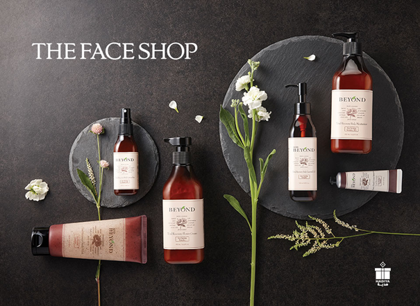 The Face Shop - store image 1