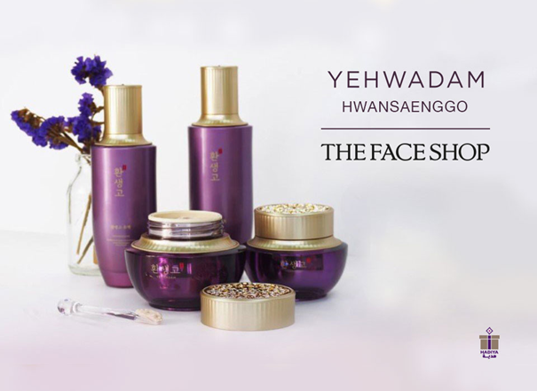 The Face Shop - store image 3