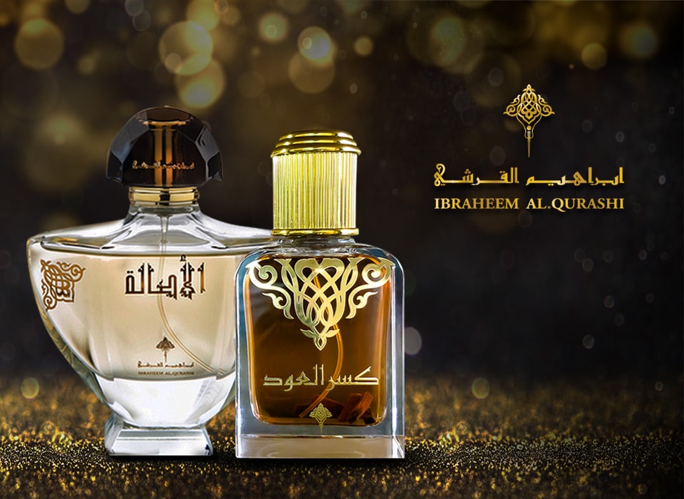 Ibrahim Alqurashi Perfumes Usa 2024 favors