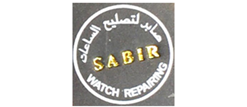Sabir Watch Repairing