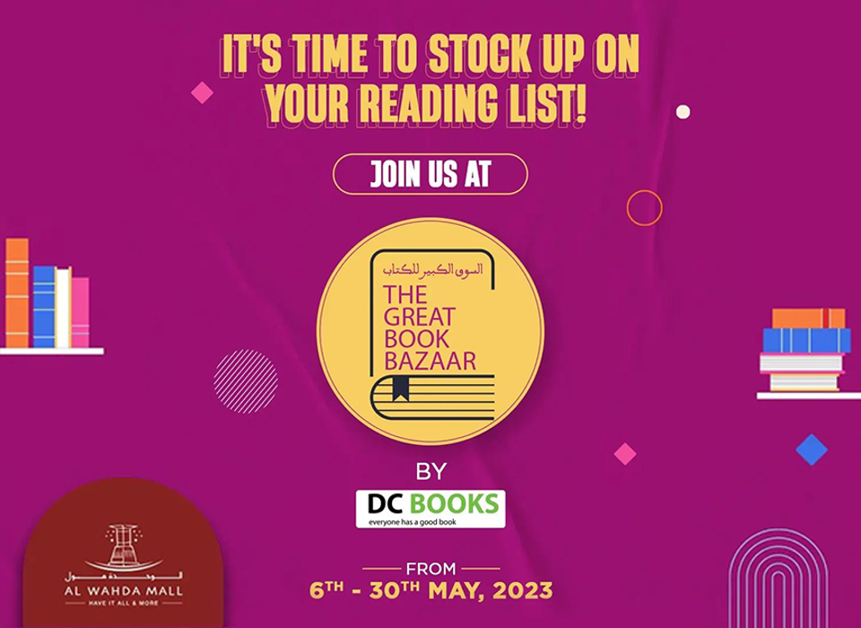 The Great Book Bazaar