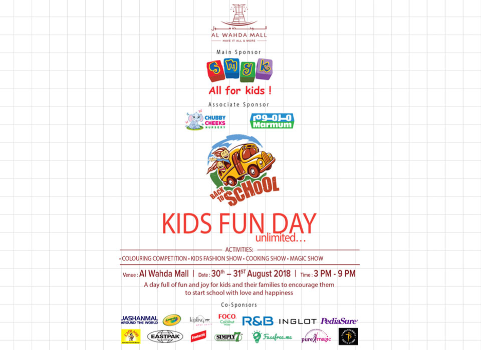 Al Wahda Mall  The Best Shopping Mall in Abu Dhabi  UAE 