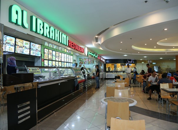 Al Ibrahimi Restaurant - image 1