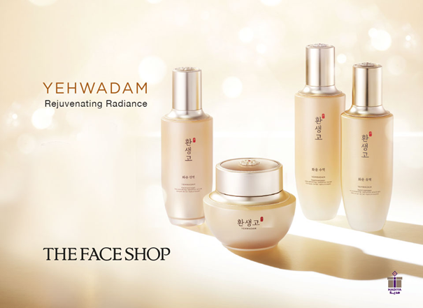 The Face Shop - store image 2