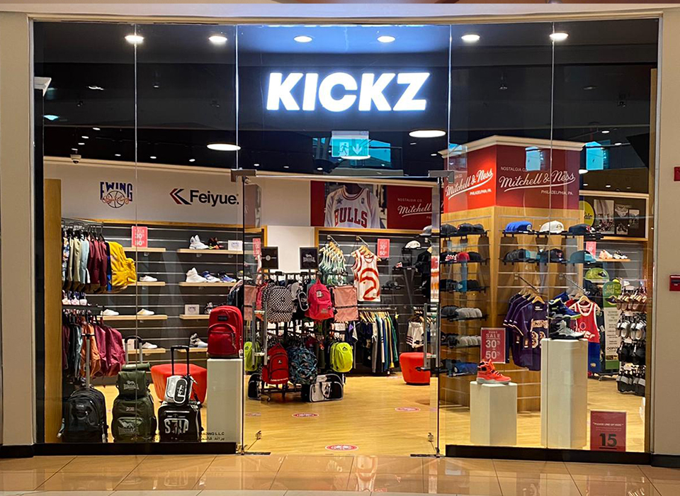 Kickz store hot sale