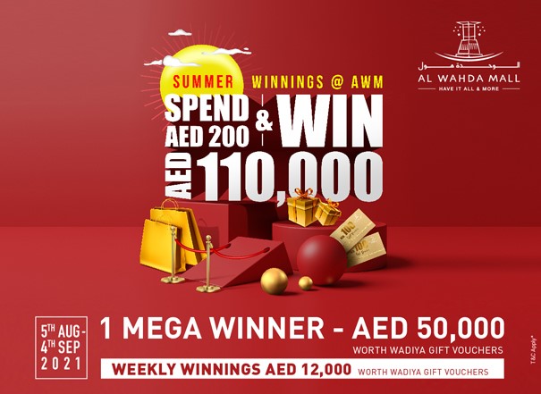 Summer Winnings at Al Wahda Mall IMG1