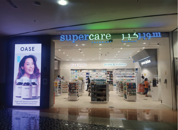 Supercare IMG1