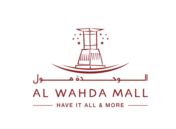 Al Wahda Mall Art Competition