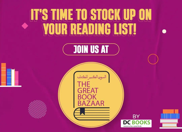 The Great Book Bazaar