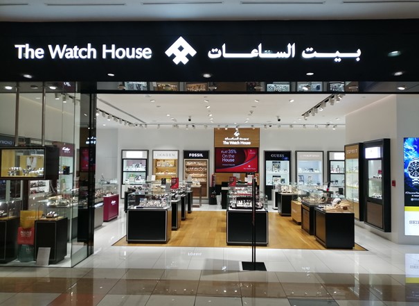 The Watch House Al Wahda Mall The Best Shopping Mall in Abu