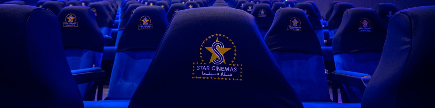 Star Cinemas - Hero Banner