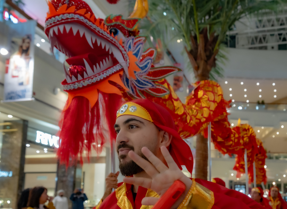 Dragon Dance