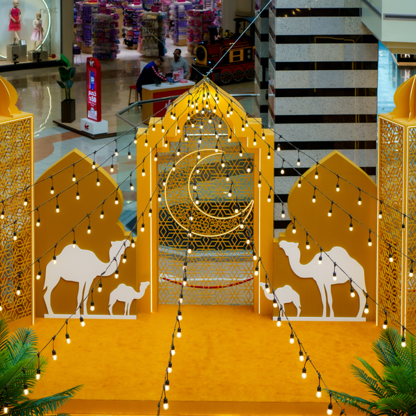 Ramadan Celebrations at Al Wahda Mall 2025