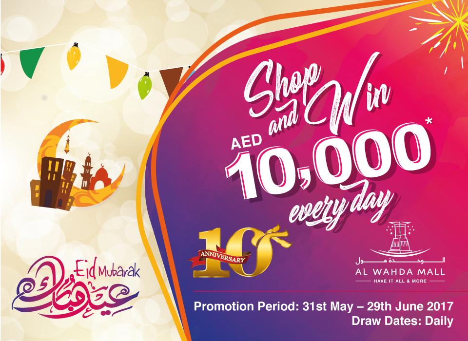 Eid Celebration Image