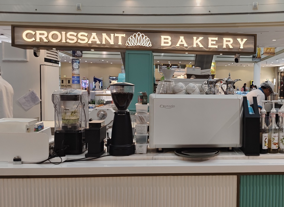 Store Image 4