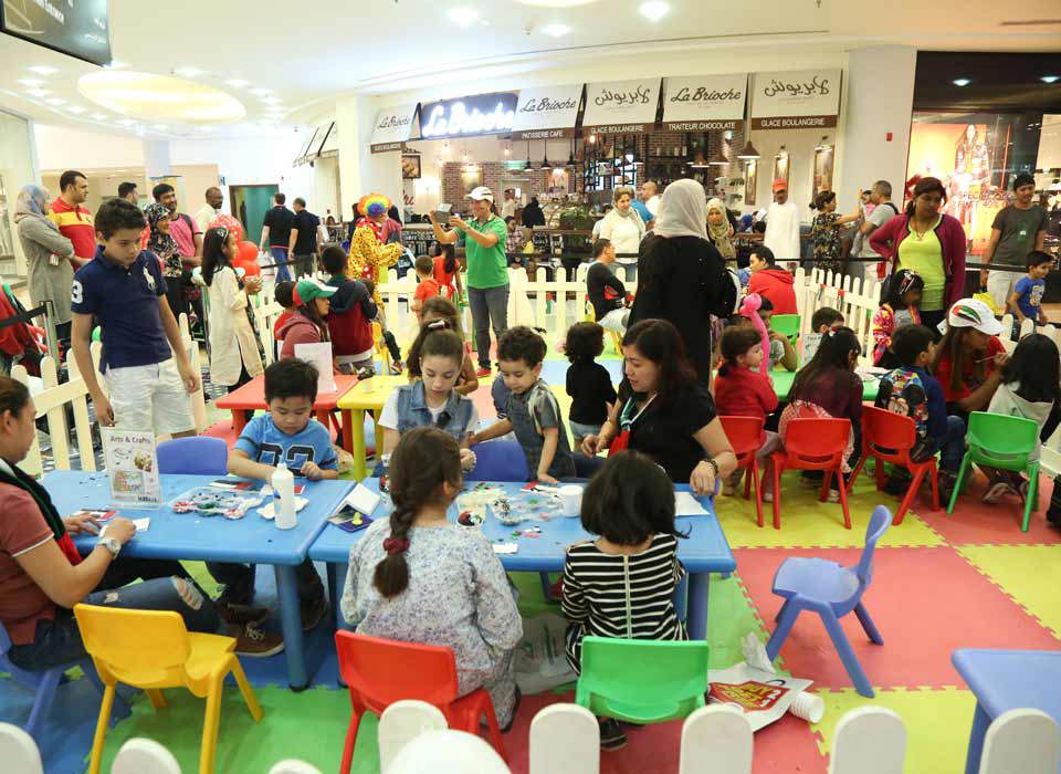 kids area