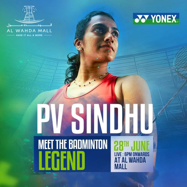 PV Sindhu Live at Al Wahda Mall!