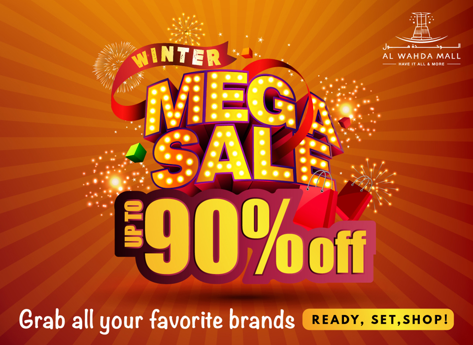Winter Mega Sale 2021