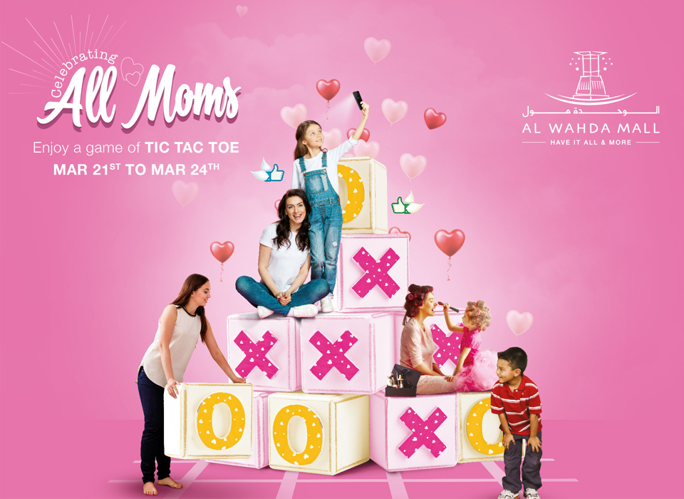 Celebrating All Moms1