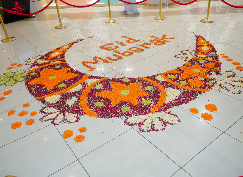 Eid Al Adha - Image 11