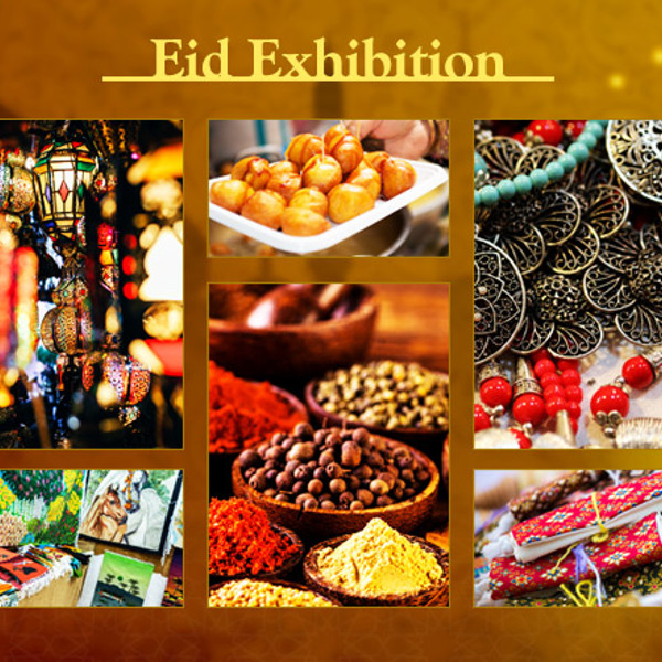 Eid Exhibition