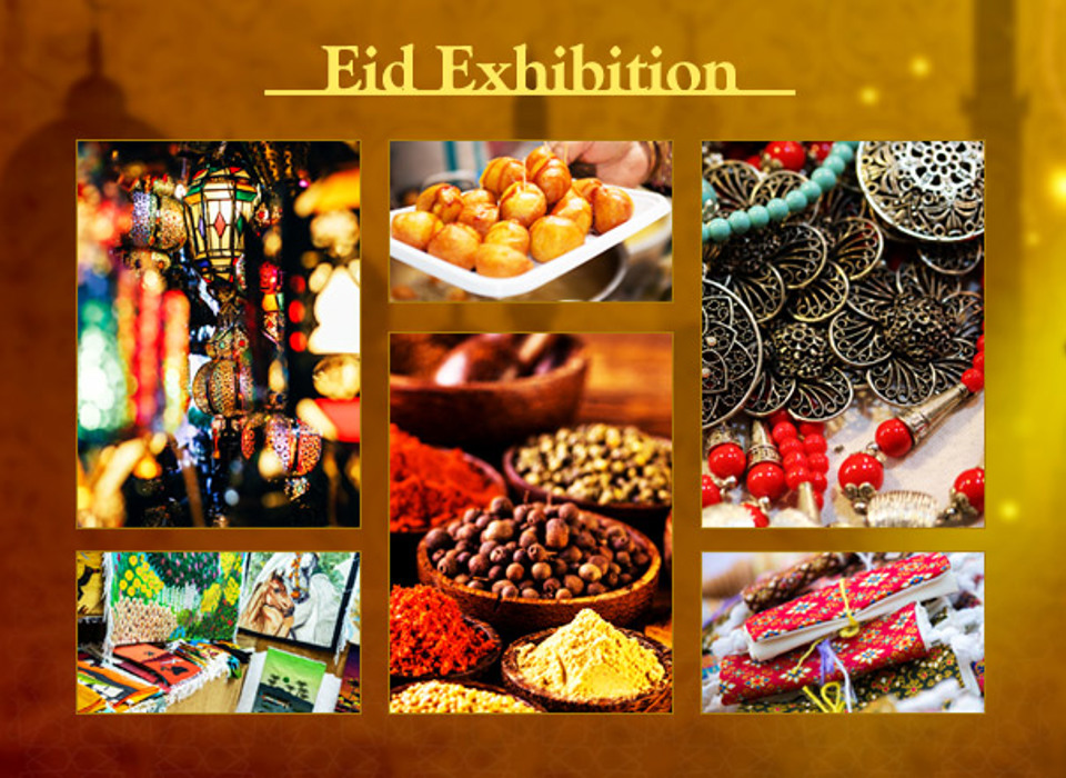 eidexhibition-banner