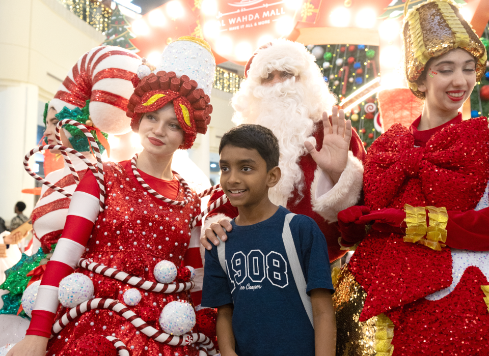 Christmas celebration 2024