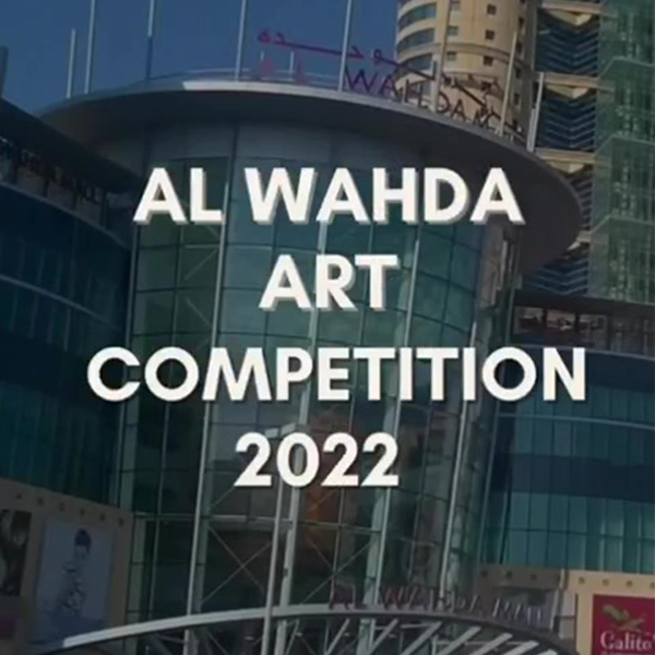 Al Wahda Mall Art Competition