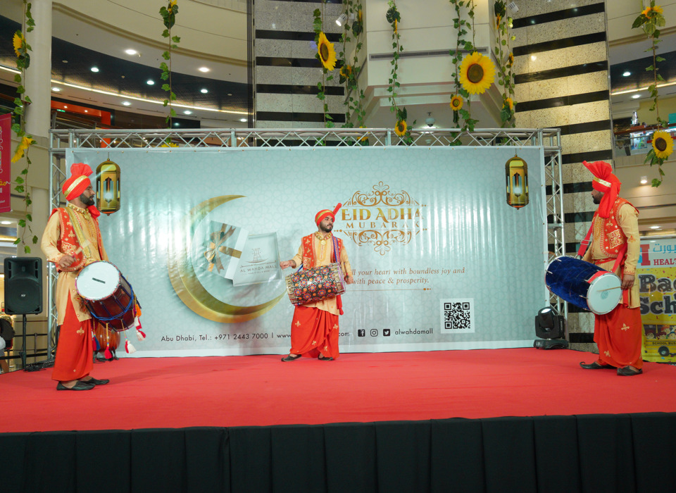 Eid Al Adha - Image 6