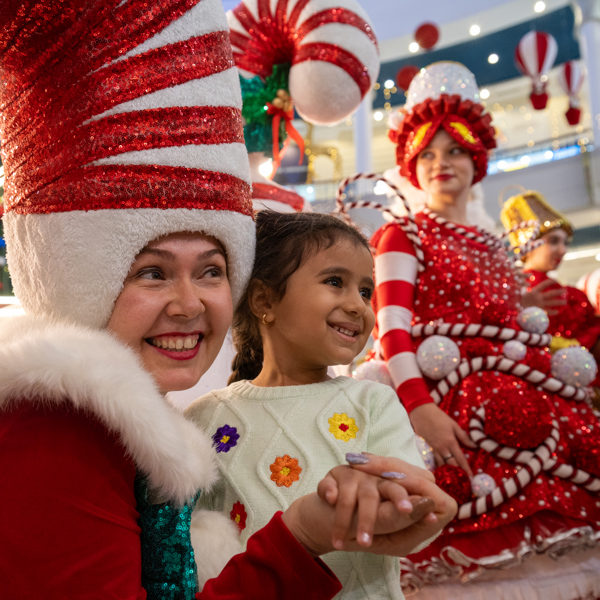 Christmas Celebration 2024