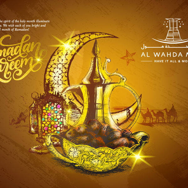 Ramadan Kareem 2019