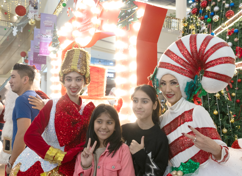 Christmas celebration 2024
