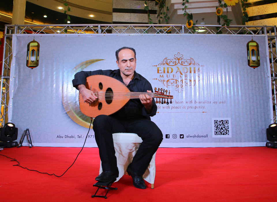 Eid Al Adha - Image 15