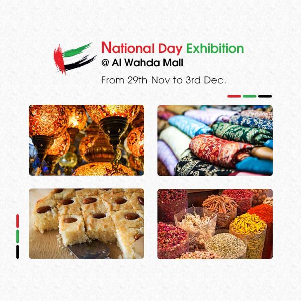 National Day Exhibition