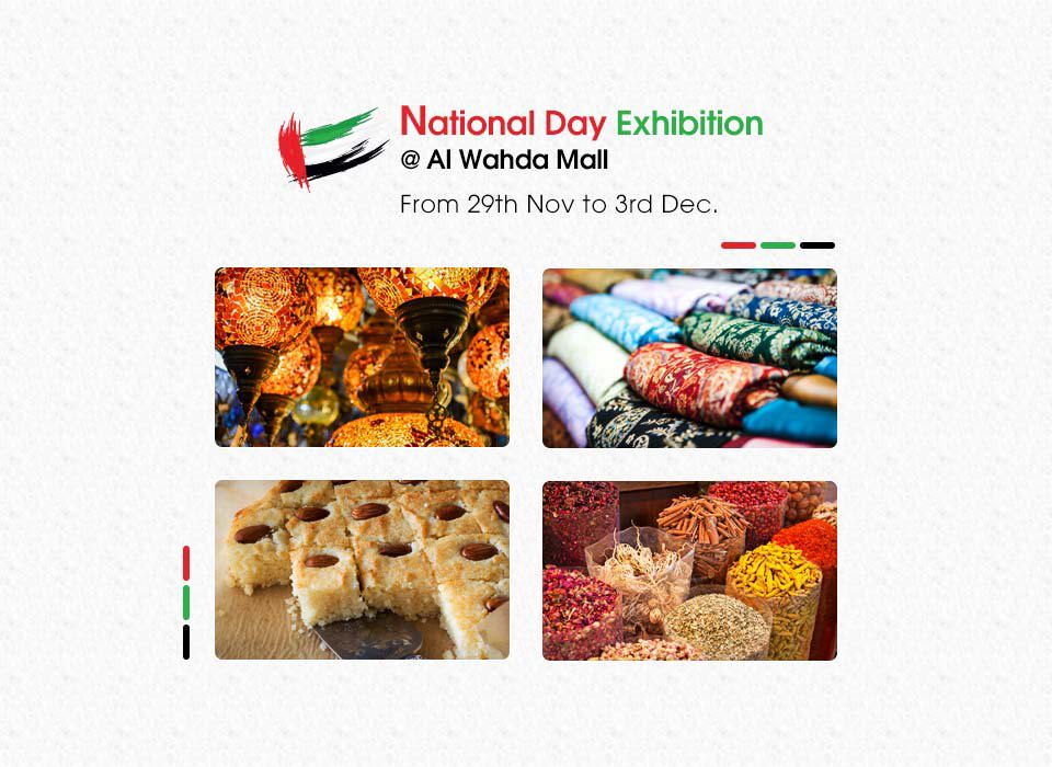 exhibition