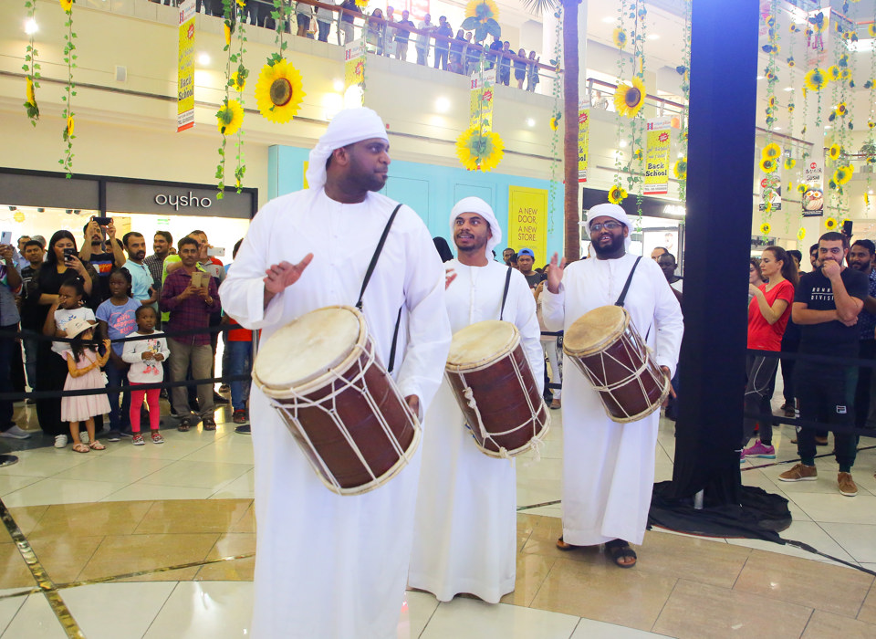 Eid Al Adha - Image 16