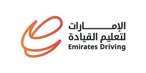 Emirates Driving Company