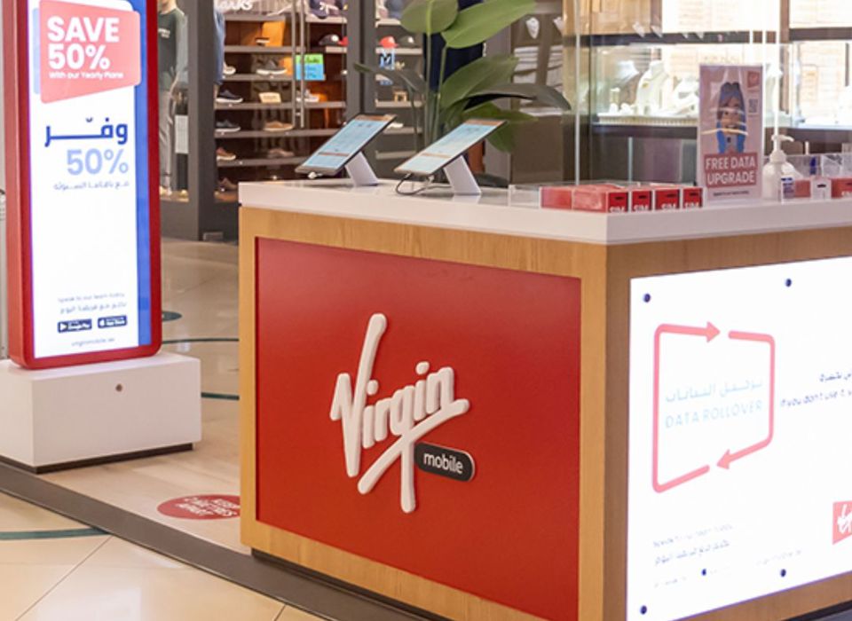 Kiosk Image