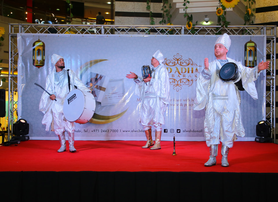 Eid Al Adha - Image 14