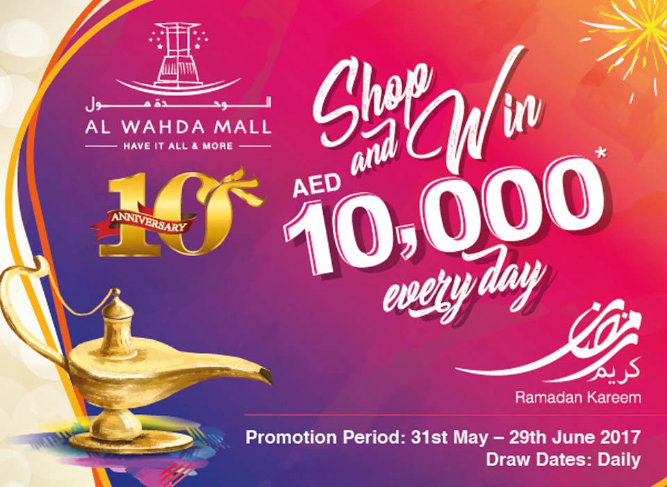 shop and win image