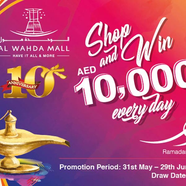 10th Anniversary Promotion – Shop And Win AED 10,000 Everyday