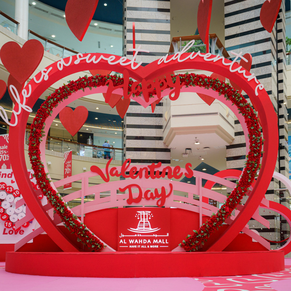 Valentines Day 2025