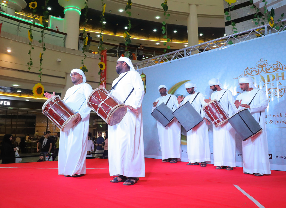 Eid Al Adha - Image 4