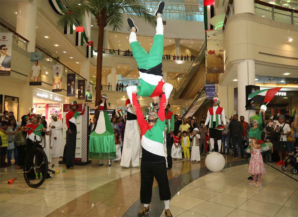 nationalday-programs