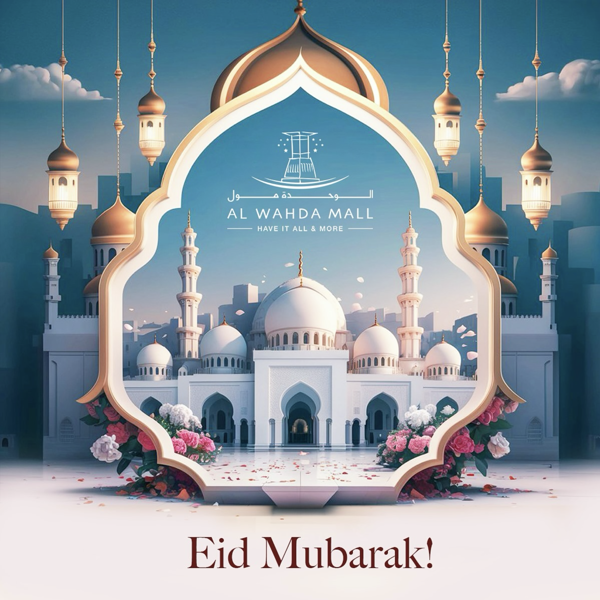 Eid Celebrations at Al Wahda Mall 2024