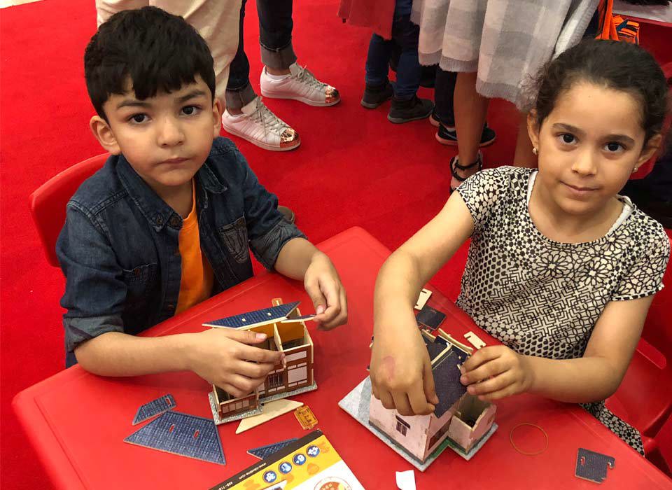 children