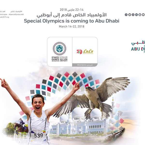 Special Olympics Promotion at Al Wahda Mall
